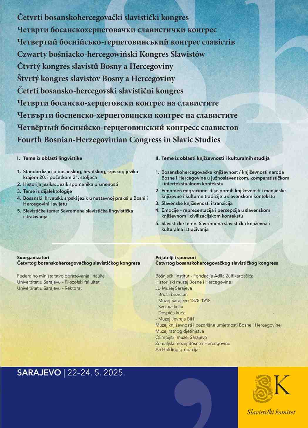Cetvrti slavisticki kongres plakat B2 page 00011 min1