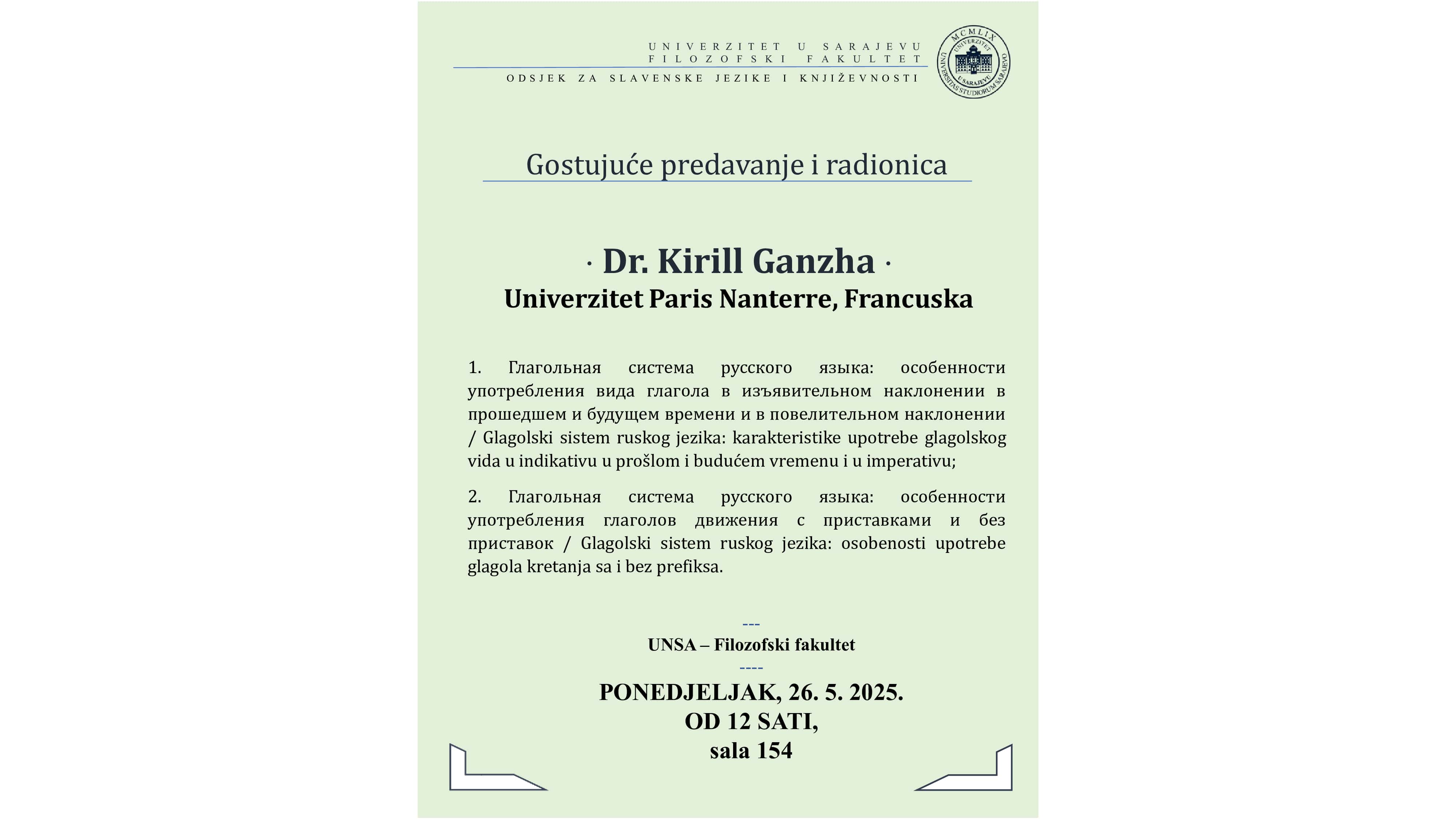 Gostujuće predavanje i radionica Dr. Kirill Ganzha min