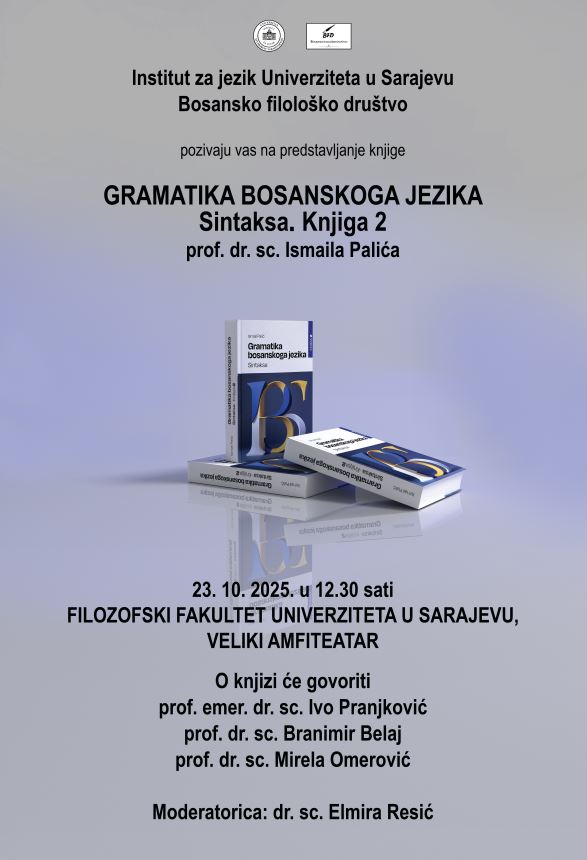 Plakat konačno Gramatika