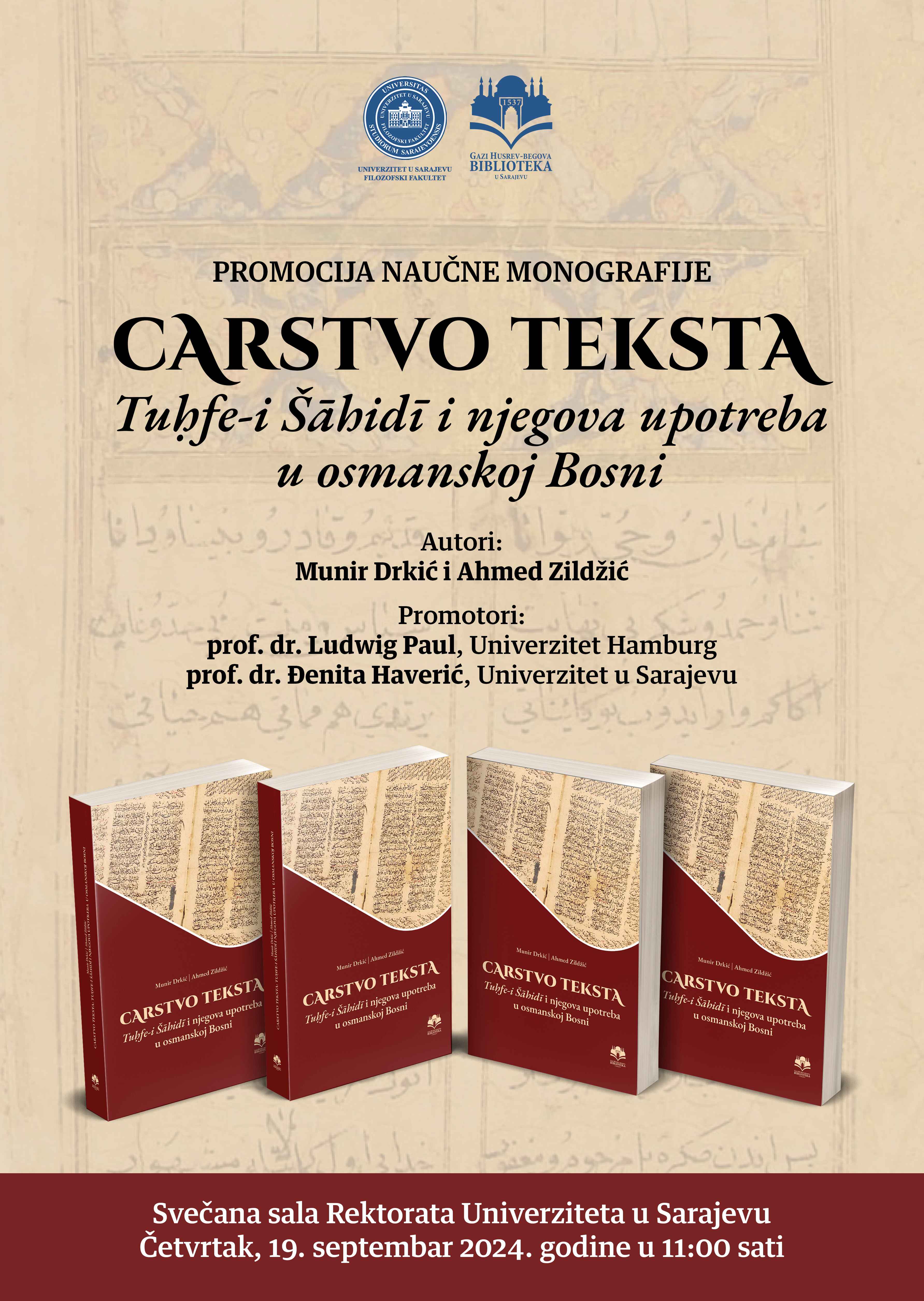 Promocija_CARSTVO_TEKSTA.jpg