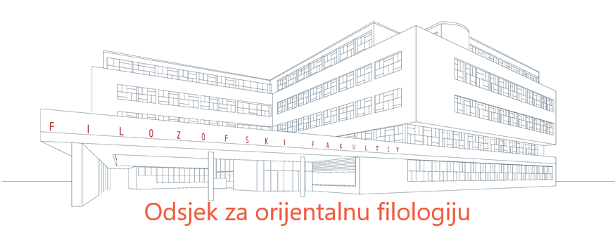 orijentalna filologija