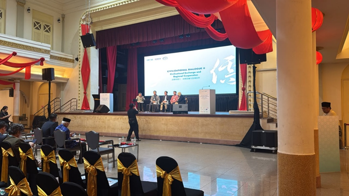 Obavijest o učešću Nevada Kahterana na MGCIS-ICCCF 2026, Kuala Lumpur